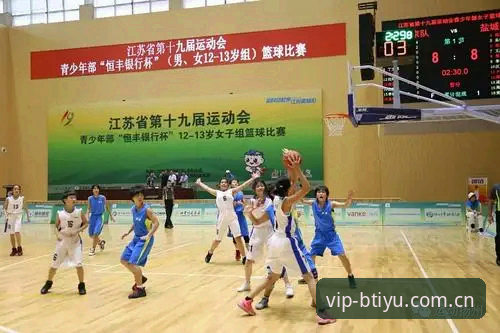 为什么B体育注册成为体育赛事投注平台推荐首选？技术评测揭秘